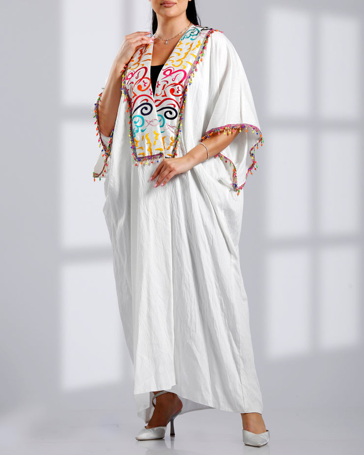 HUROOF BISHT بشت الحروف