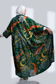 عباية 8