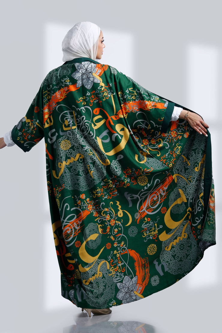 عباية 8