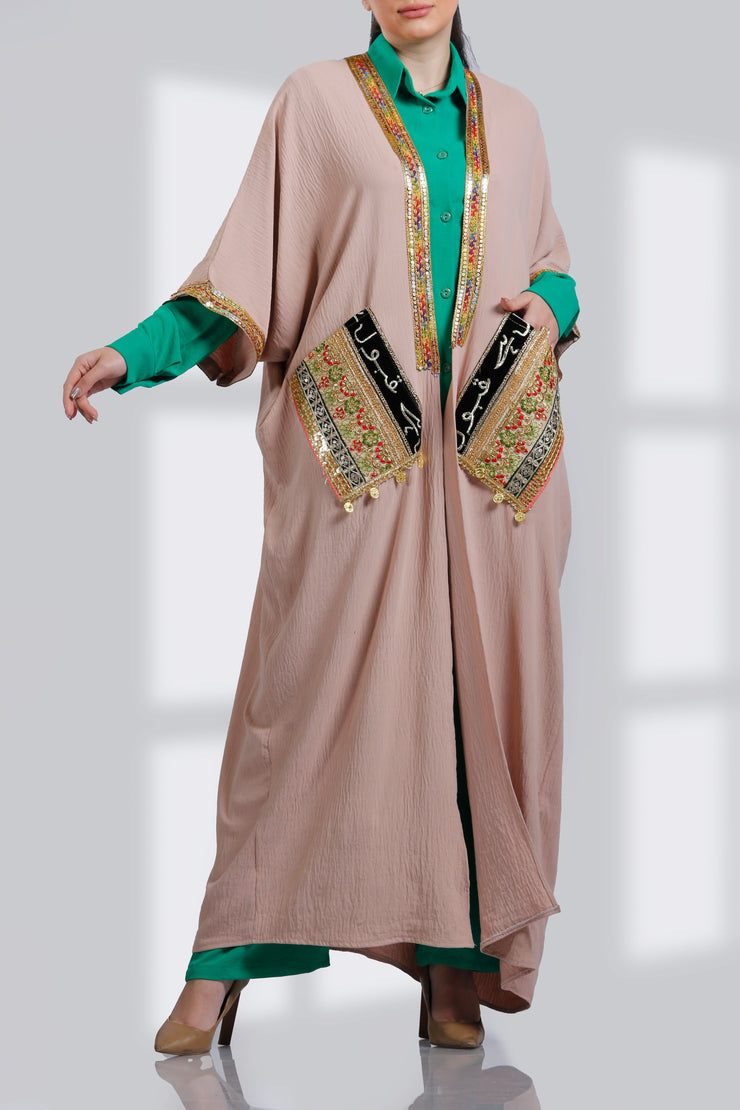 عباية 13