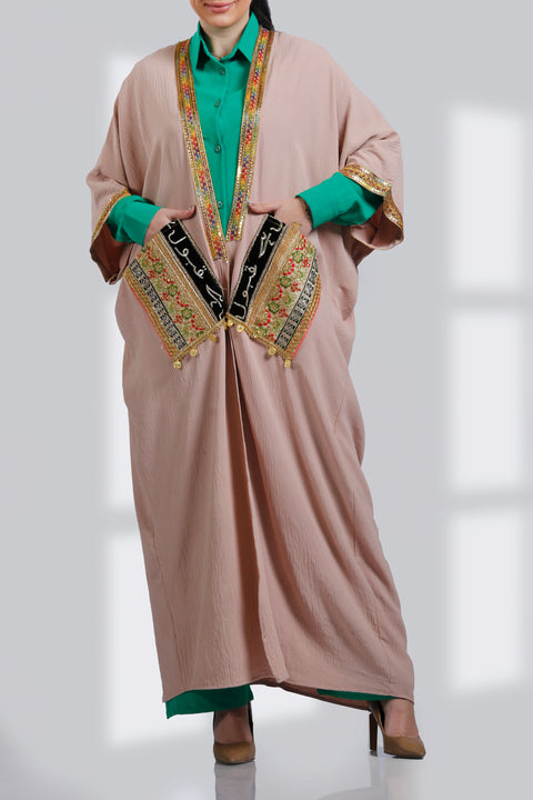 عباية 13