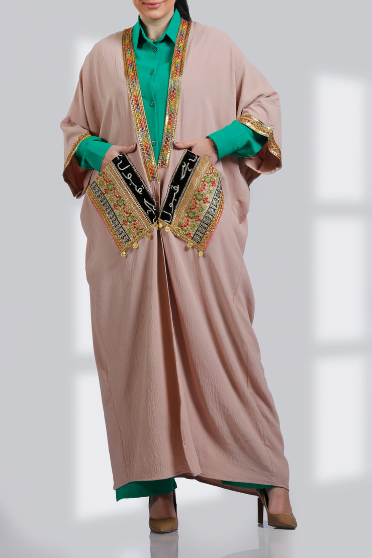 عباية 13