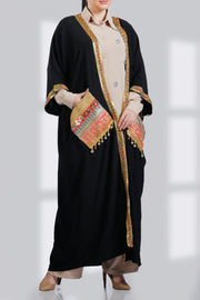 عباية 13