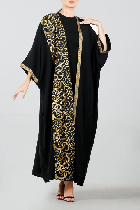 Arabic Style Bisht بيشت موديل عربي