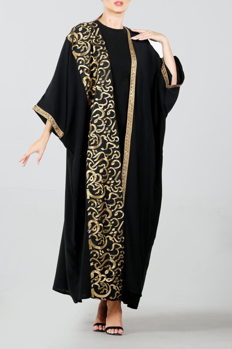 Arabic Style Bisht بيشت موديل عربي