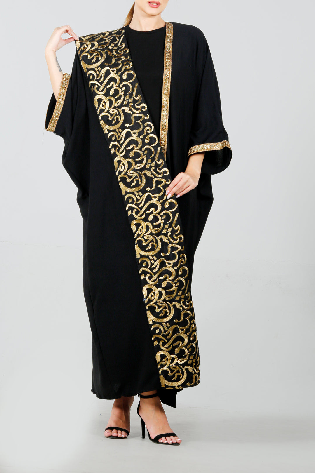 Arabic Style Bisht بيشت موديل عربي