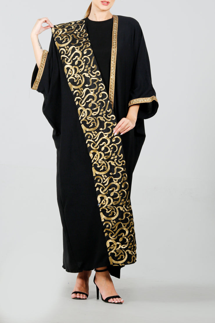 Arabic Style Bisht بيشت موديل عربي