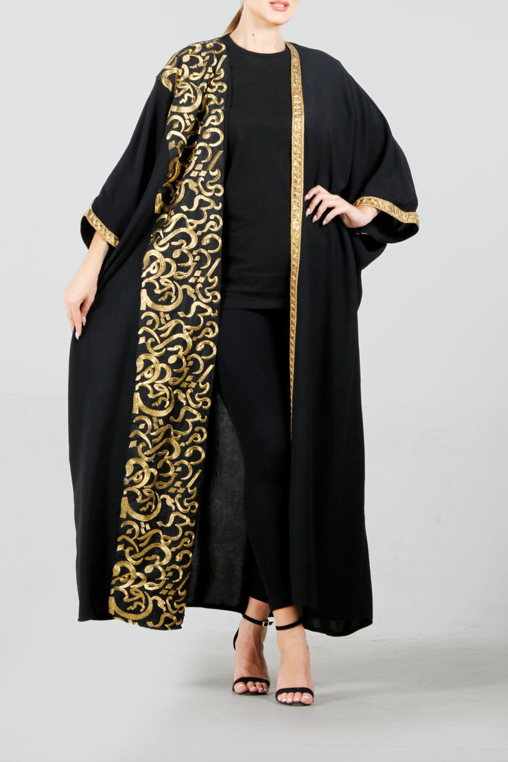 Arabic Style Bisht بيشت موديل عربي